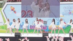 gugudan - A Girl Like Me