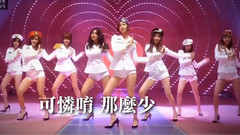 少女时代,4minute,T-ara,Apink,GFriend - 前方高能,那些年我听过的韩文歌曲中文搞笑翻译来袭(女团篇)