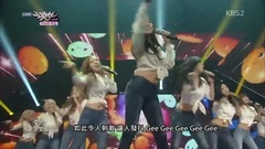 少女时代,太妍(少女时代),Jessica,徐玄(少女时代),允儿(少女时代) - Gee