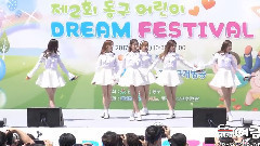 April(韩国) - April Story