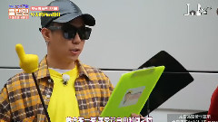 殷志源 - PlanMan EP05-5