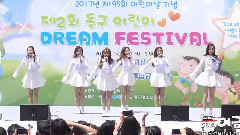 April(韩国) - Muah!