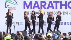 Hello Venus - Mysterious