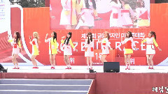 Lovelyz - WoW!