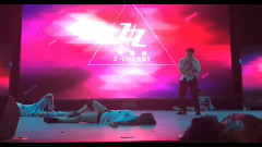舞蹈视频 - 丧尸舞