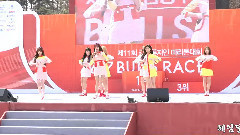 Lovelyz - Destiny