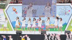 gugudan - 安东市人民体育场/儿童节庆尚北道庆典祝仪演出全程 full ver