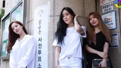 T-ara,李居丽(T-ara),朴孝敏(T-ara),咸慇晶(T-ara) - 韩国第19届总统选举提前投票