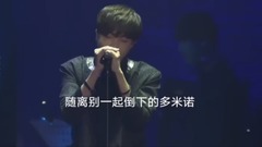 防弹少年团 - Let Me Know