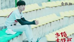 张艺兴(EXO) - 祈愿