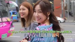 少女时代,允儿(少女时代) - Style Follow.E01