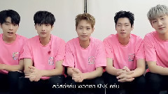 KNK - 泰国宣传影像 Introduces Their Single 'U'