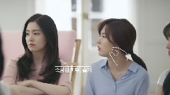 Red Velvet - The SAEM 得鲜温泉水润保湿遮瑕控油隔离气垫BB霜清透粉底 CF