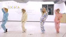 EXID - Night Rather Than Day 睡衣版舞蹈练习