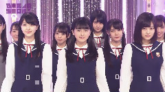AKB48,乃木坂46 - 三番目の風