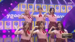 Berry Good - BibbidiBobbidiBoo