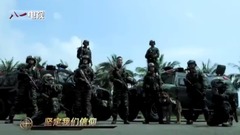 华语群星 - 中国力量