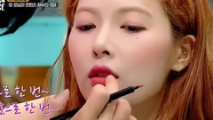 金泫雅 - 男爱豆为泫雅化妆cut Lipstick Prince(口红王子)