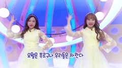 April(韩国) - 儿童节歌曲