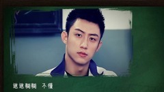 白客,黄景瑜 - 【白客丨黄景瑜】【双生向】阿列老师丨顾海同学-《红色石头》