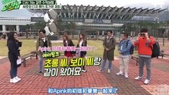 朴初珑(Apink),韩国综艺,韩国群星 - 充满史心五快男