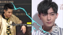 群星 - 炎亚纶周汤豪互动降冰点 金曲奖正式开跑