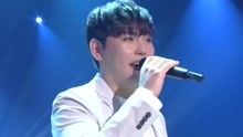 韩东根 - Amazing You - 柳熙烈的写生簿 现场版 17/05/06