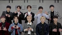 PENTAGON - KCON 2017 JAPAN D-10 by PENTAGON
