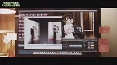 [神的孩子字幕组&CHERISH字幕组]结婚前夜Marriage.Blue.2013[普清中字]480P