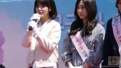 AOA - 木槿花树苗发放活动