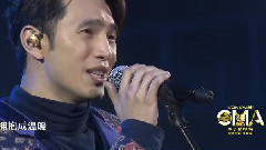华语群星 - 心电图2016