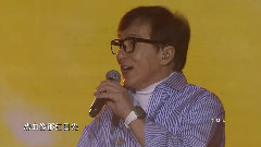 成龙 - 歌曲串烧