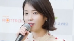 IU - 永登浦粉丝签名会
