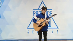 韩国群星 - Produce 101 - 金在焕个人视频三则