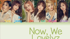 Lovelyz - Now WeNow Us 歌词 (彩色成员音段分布)