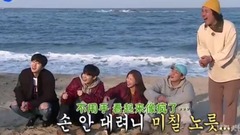 陆星材(BTOB) - 握拳船笛声 E04