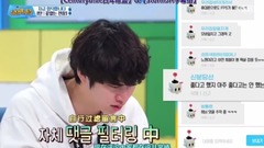 金希澈(Super Junior) - 游戏乐乐E17金希澈洪榛浩cut1
