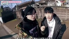 Seventeen - SEVENTEEN 美好的一天 13少年旅行大富翁 E06 Cut2