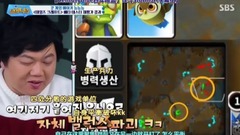 金希澈(Super Junior) - 游戏乐乐E17金希澈洪榛浩Cut2