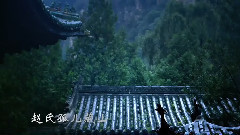 音乐短片 - 山西旅游宣传片