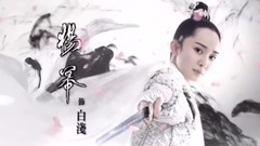 赵又廷,杨幂,张智尧 - 电视剧《三生三世十里桃花》粤语配音宣传片合集