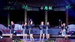 SONAMOO - I Think I Love U