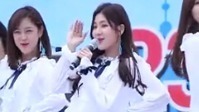 gugudan - Good Boy