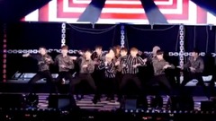 Seventeen - Adore U