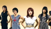 She - Paman Datang (Pseudo (Original Version))