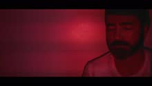 Name For You (Flipped Video)