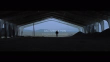 Skin (Official Video)