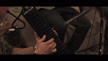 Río Roma - Contigo (In-House Sessions)