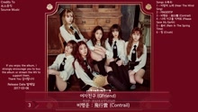 GFriend - GFRIEND《The Awakening》全碟