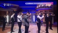 防弹少年团 - 血汗泪